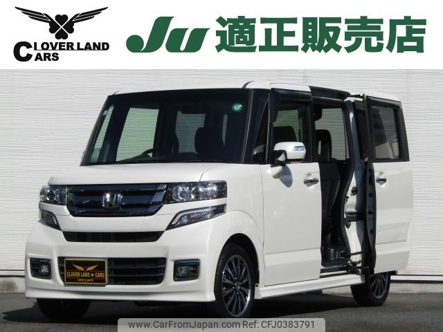 honda n-box-plus 2015 -HONDA--N BOX + DBA-JF1--JF1-4400083---HONDA--N BOX + DBA-JF1--JF1-4400083- image 1