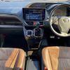 toyota esquire 2019 -TOYOTA--Esquire DBA-ZRR80G--ZRR80-0542103---TOYOTA--Esquire DBA-ZRR80G--ZRR80-0542103- image 3