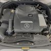 mercedes-benz c-class-station-wagon 2017 quick_quick_205242C_WDD2052422F523522 image 17