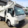 isuzu elf-truck 2015 -ISUZU--Elf TKG-NKR85AN--NKR85-7039189---ISUZU--Elf TKG-NKR85AN--NKR85-7039189- image 2