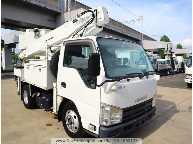 isuzu elf-truck 2015 -ISUZU--Elf TKG-NKR85AN--NKR85-7039189---ISUZU--Elf TKG-NKR85AN--NKR85-7039189- image 2