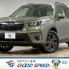 subaru forester 2020 quick_quick_5BA-SK9_SK9-034498 image 1