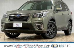 subaru forester 2020 quick_quick_5BA-SK9_SK9-034498