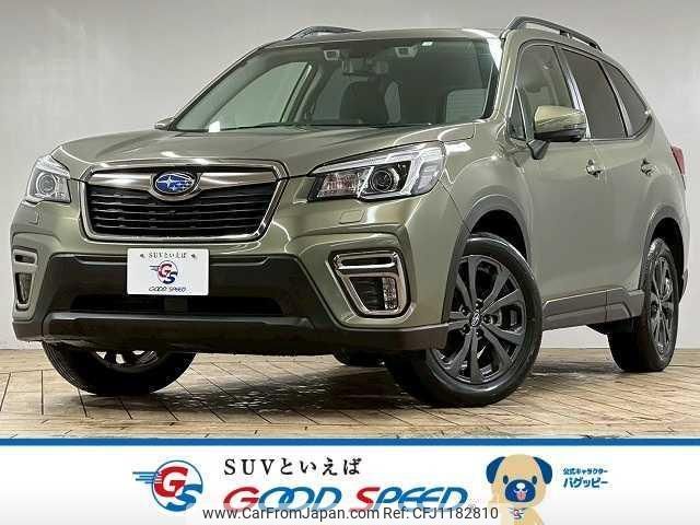 subaru forester 2020 quick_quick_5BA-SK9_SK9-034498 image 1
