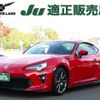 toyota 86 2018 -TOYOTA--86 DBA-ZN6--ZN6-089323---TOYOTA--86 DBA-ZN6--ZN6-089323- image 1