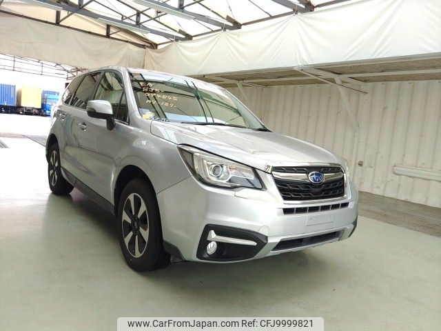 subaru forester 2015 ENHANCEAUTO_1_ea285192 image 1