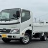 toyota toyoace 2016 -TOYOTA--Toyoace ABF-TRY230--TRY230-0126235---TOYOTA--Toyoace ABF-TRY230--TRY230-0126235- image 2