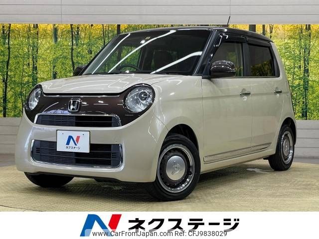 honda n-one 2019 -HONDA--N ONE DBA-JG1--JG1-1319340---HONDA--N ONE DBA-JG1--JG1-1319340- image 1