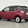 daihatsu boon 2016 -DAIHATSU--Boon DBA-M700S--M700S-0003330---DAIHATSU--Boon DBA-M700S--M700S-0003330- image 16