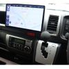 toyota hiace-wagon 2022 GOO_JP_700115013930250528001 image 3