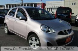 nissan march 2016 CFJ1470820