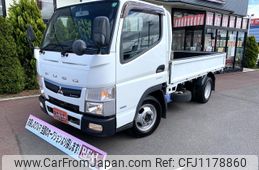 mitsubishi-fuso canter 2016 GOO_NET_EXCHANGE_0902400A30250511W001