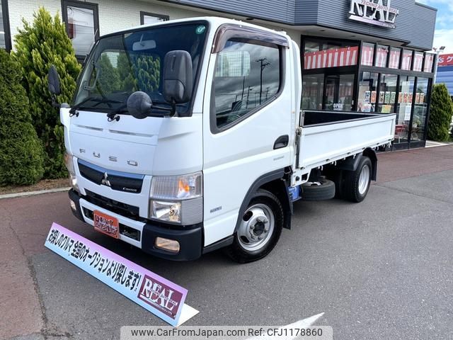 mitsubishi-fuso canter 2016 GOO_NET_EXCHANGE_0902400A30250511W001 image 1