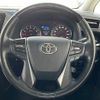 toyota alphard 2020 -TOYOTA--Alphard DBA-AGH30W--AGH30-0299743---TOYOTA--Alphard DBA-AGH30W--AGH30-0299743- image 11