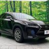 lexus nx 2014 -LEXUS--Lexus NX DAA-AYZ15--AYZ15-1001274---LEXUS--Lexus NX DAA-AYZ15--AYZ15-1001274- image 17