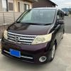 nissan serena 2009 CFJ1764345 image 1