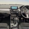 bmw 2-series 2015 quick_quick_2A15_WBA2A32040VZ51161 image 2
