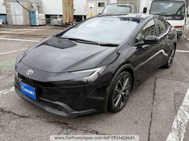 toyota prius 2024 CFJ1428643 image 1