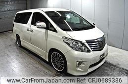 toyota alphard 2009 -TOYOTA--Alphard ANH20W-8085699---TOYOTA--Alphard ANH20W-8085699-