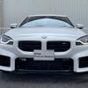 bmw m2 2023 CFJ1698669 image 14