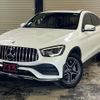 mercedes-benz glc-class 2019 quick_quick_253315C_WDC2533152F673639 image 2