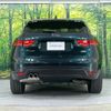 jaguar f-pace 2016 -JAGUAR--Jaguar F-Pace LDA-DC2NA--SADCA2AN2HA075468---JAGUAR--Jaguar F-Pace LDA-DC2NA--SADCA2AN2HA075468- image 19