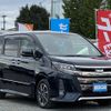 toyota noah 2018 quick_quick_DBA-ZRR80W_ZRR80-0404246 image 3