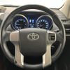 toyota land-cruiser-prado 2015 -TOYOTA--Land Cruiser Prado LDA-GDJ150W--GDJ150-0006054---TOYOTA--Land Cruiser Prado LDA-GDJ150W--GDJ150-0006054- image 6