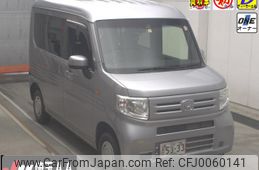 honda n-van 2020 -HONDA--N VAN JJ2--3018087---HONDA--N VAN JJ2--3018087-