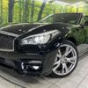 nissan fuga 2017 CFJ1634496 image 14