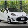 toyota aqua 2020 CFJ1647328 image 16