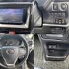 toyota noah 2020 CFJ1655009 image 8