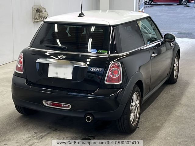 mini mini-others 2014 -BMW 【鹿児島 530た8687】--BMW Mini SU16-0T634781---BMW 【鹿児島 530た8687】--BMW Mini SU16-0T634781- image 2