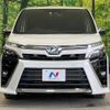 toyota voxy 2018 -TOYOTA--Voxy DAA-ZWR80W--ZWR80-0329674---TOYOTA--Voxy DAA-ZWR80W--ZWR80-0329674- image 16