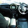 mini mini-others 2017 CFJ1543814 image 3