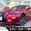 lexus is 2016 -LEXUS--Lexus IS DAA-AVE30--AVE30-5052226---LEXUS--Lexus IS DAA-AVE30--AVE30-5052226- image 1