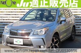 subaru forester 2013 quick_quick_DBA-SJG_SJG-012040