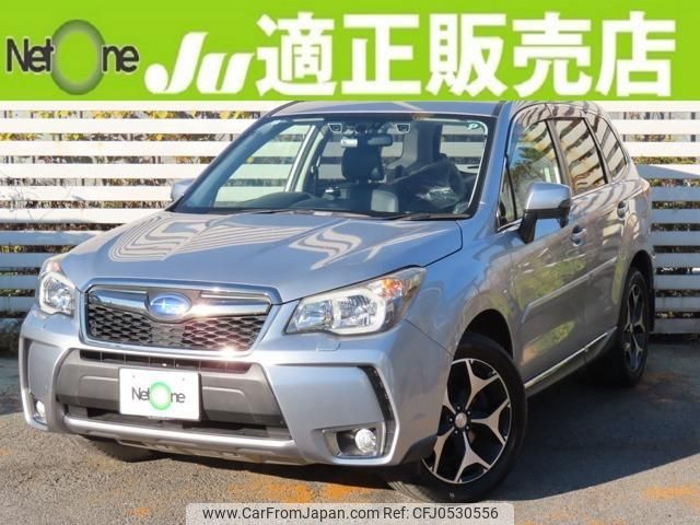 subaru forester 2013 quick_quick_DBA-SJG_SJG-012040 image 1