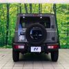 suzuki jimny-sierra 2023 -SUZUKI--Jimny Sierra 3BA-JB74W--JB74W-183902---SUZUKI--Jimny Sierra 3BA-JB74W--JB74W-183902- image 16