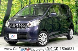 nissan dayz 2014 CFJ1506831