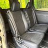 toyota noah 2018 -TOYOTA--Noah DBA-ZRR80W--ZRR80-0460018---TOYOTA--Noah DBA-ZRR80W--ZRR80-0460018- image 9