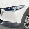 mazda cx-3 2020 -MAZDA--CX-30 5BA-DMEP--DMEP-107906---MAZDA--CX-30 5BA-DMEP--DMEP-107906- image 13