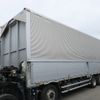isuzu giga 2018 -ISUZU--Giga 2PG-CYJ77C--CYJ77C-7001186---ISUZU--Giga 2PG-CYJ77C--CYJ77C-7001186- image 15