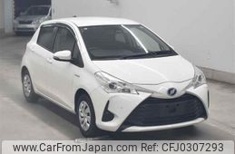 toyota vitz undefined -TOYOTA--Vitz NHP130-4004359---TOYOTA--Vitz NHP130-4004359-