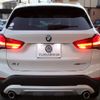 bmw x1 2021 -BMW--BMW X1 3DA-AD20--WBA32AD0105T08155---BMW--BMW X1 3DA-AD20--WBA32AD0105T08155- image 30