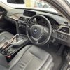 bmw 3-series 2018 -BMW--BMW 3 Series DBA-8E15--WBA8K120X0K510888---BMW--BMW 3 Series DBA-8E15--WBA8K120X0K510888- image 6