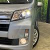 daihatsu move 2013 -DAIHATSU--Move DBA-LA110S--LA110S-0056138---DAIHATSU--Move DBA-LA110S--LA110S-0056138- image 12