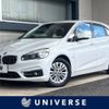 bmw 2-series 2015 -BMW--BMW 2 Series LDA-2C20--WBA2C120X0V611396---BMW--BMW 2 Series LDA-2C20--WBA2C120X0V611396- image 1