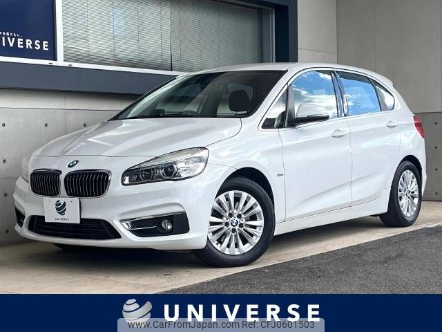 bmw 2-series 2015 -BMW--BMW 2 Series LDA-2C20--WBA2C120X0V611396---BMW--BMW 2 Series LDA-2C20--WBA2C120X0V611396- image 1