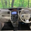 daihatsu tanto 2015 -DAIHATSU--Tanto DBA-LA600S--LA600S-0241092---DAIHATSU--Tanto DBA-LA600S--LA600S-0241092- image 2